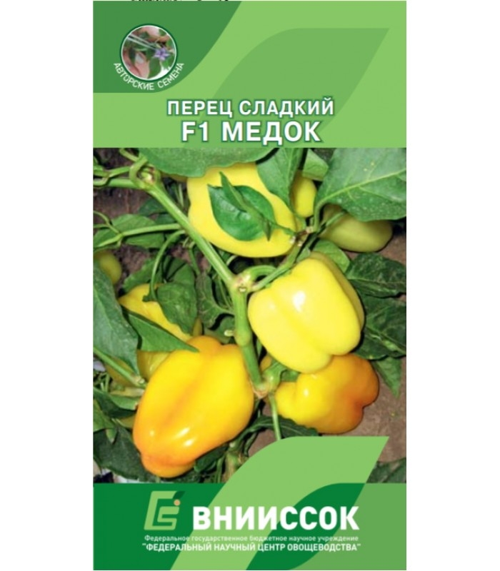 Семена перца на 2024 год. Семена сладкого перца 2024. Томат Медок f1. Перец Сибиряк f1.