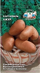 картофель Ажур ботанические семена 0,02