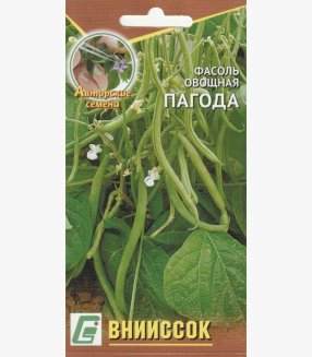 Фасоль овощная Пагода
