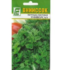 Петрушка листовая Универсал