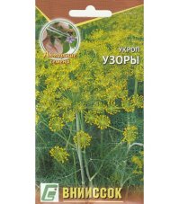Укроп Узоры