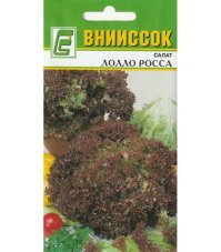 Салат листовой Лолло Росса