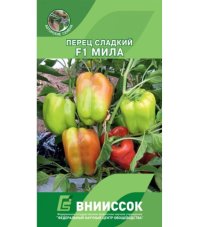 Перец сладкий Мила F1