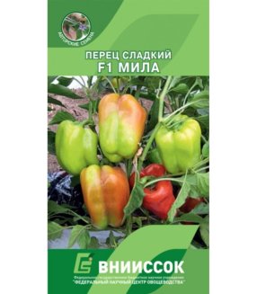 Перец сладкий Мила F1