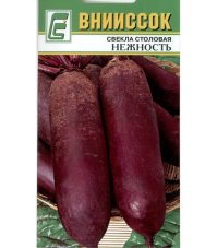 Свекла столовая Нежность