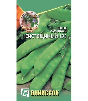 Горох сахарный Неистощимый 195