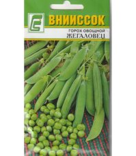 Горох Жегаловец Вниисок