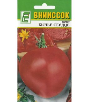 Томат Бычье сердце