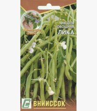 Фасоль овощная Лика