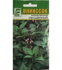 Базилик Гвоздичный
