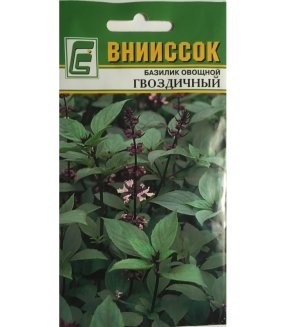 Базилик Гвоздичный