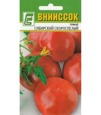 Томат Сибирский скороспелый
