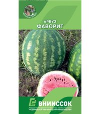 Арбуз Фаворит