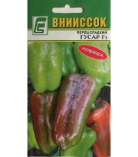 Перец сладкий Гусар F1