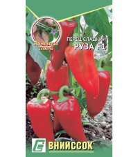 Перец сладкий Руза F1
