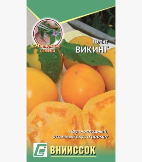 Томат Викинг