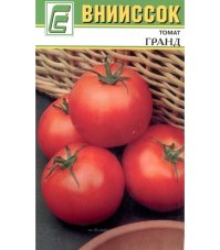 Томат Гранд