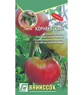 Томат Корнеевский