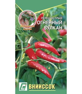 Перец острый Огненный вулкан вниисок