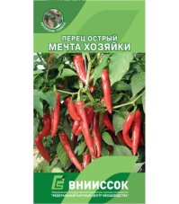 Перец острый Мечта хозяйки вниисок