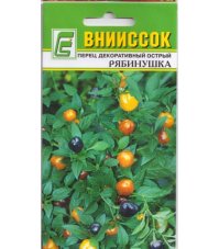 Перец острый Рябинушка вниисок