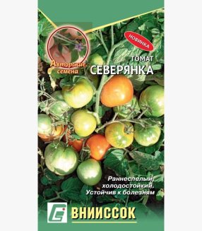 Томат Северянка