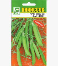 Горох Дарунок
