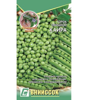 Горох Каира