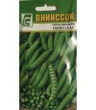 Горох Николас