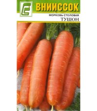 Морковь Тушон