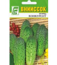 Огурец Конкурент