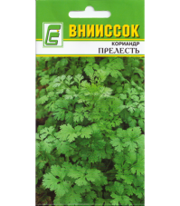 Кориандр (кинза) овощной Прелесть