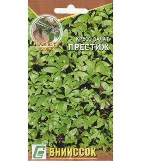 Кресс-салат Престиж