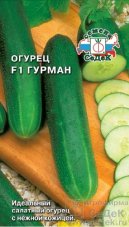 Огурец Гурман F1 седек