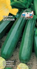 Кабачок Цукеша седек