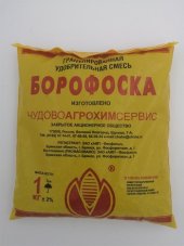 БОРОФОСКА Гранулированная смесь