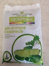 Удобрение для Огурцов и Кабачков (N-P-K= 22-10-15)