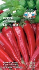 перец Горгона (острый) седек
