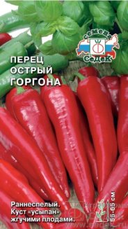 перец Горгона (острый) седек