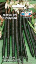 пряность Скорцонера Лечебный седек