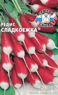 Редис Сладкоежка седек