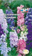 Дельфиниум Пацифик