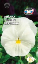Виола Виттрока Горная вершина Швейцарский гигант седек