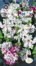 Петуния Венский вальс
