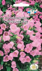 Колокольчик Сновидение средний седек