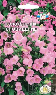 Колокольчик Сновидение средний седек