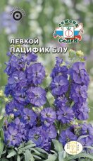 Левкой (маттиола) Пацифик Блу